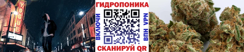 Наркошоп купить Канабис  APVP  КОКАИН  ГАШ  АМФ  МДМА  Меф  Спасск-Рязанский