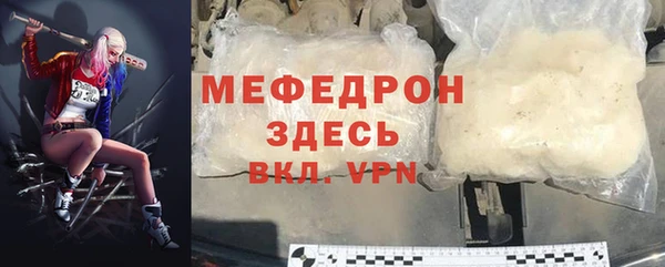 ПСИЛОЦИБИНОВЫЕ ГРИБЫ Инта