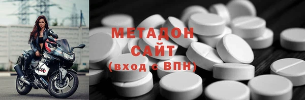 ПСИЛОЦИБИНОВЫЕ ГРИБЫ Инта