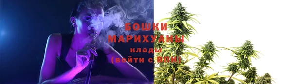 кристаллы Иннополис