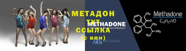 кристаллы Иннополис
