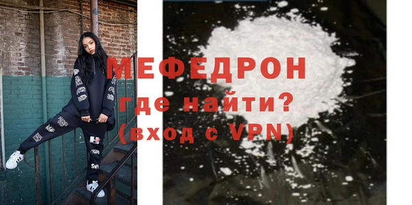 ПСИЛОЦИБИНОВЫЕ ГРИБЫ Инта