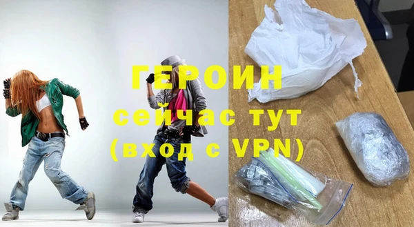 мдпв Инсар