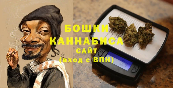 кристаллы Иннополис