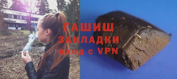 кристаллы Иннополис