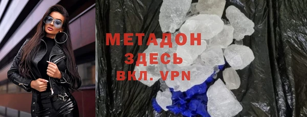 мдпв Инсар