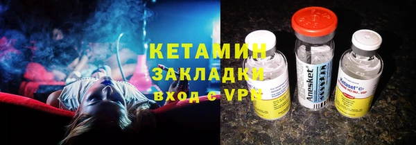 кристаллы Иннополис
